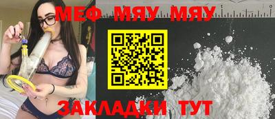 кокаин колумбия Можга