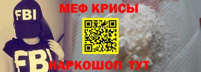 кокаин колумбия Можга