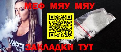 apvp Можайск