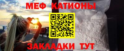 apvp Можайск