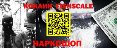 apvp Можайск