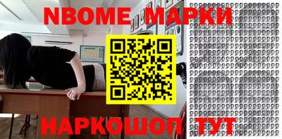 кокаин колумбия Можга