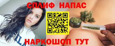 кокаин колумбия Можга