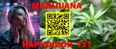 apvp Можайск