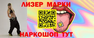 кокаин колумбия Можга