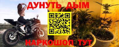 кокаин колумбия Можга