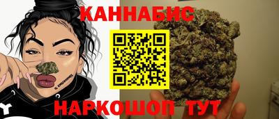 apvp Можайск