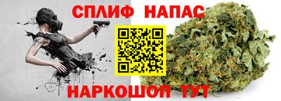 apvp Можайск