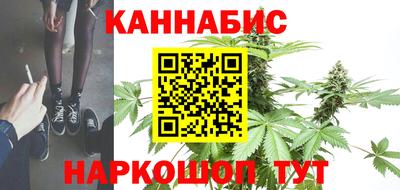 apvp Можайск