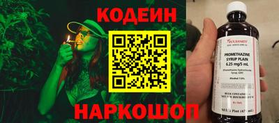apvp Можайск