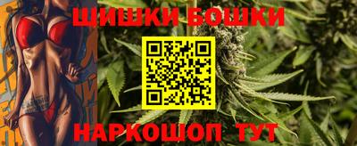 apvp Можайск