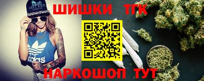 apvp Можайск