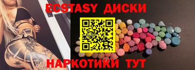 apvp Можайск