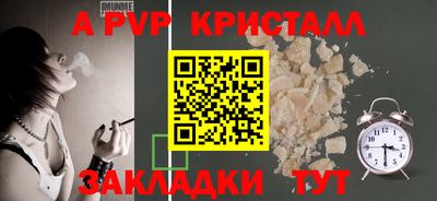 кокаин колумбия Можга