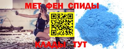 apvp Можайск