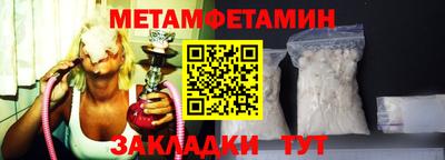 кокаин колумбия Можга