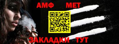 кокаин колумбия Можга