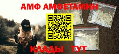 apvp Можайск