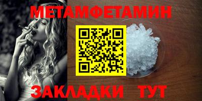 кокаин колумбия Можга