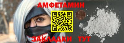 кокаин колумбия Можга