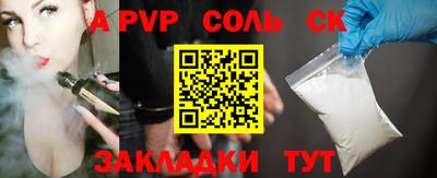 кокаин колумбия Можга