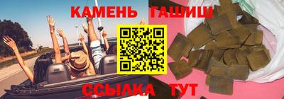 кокаин колумбия Можга