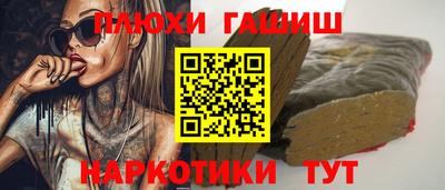 кокаин колумбия Можга