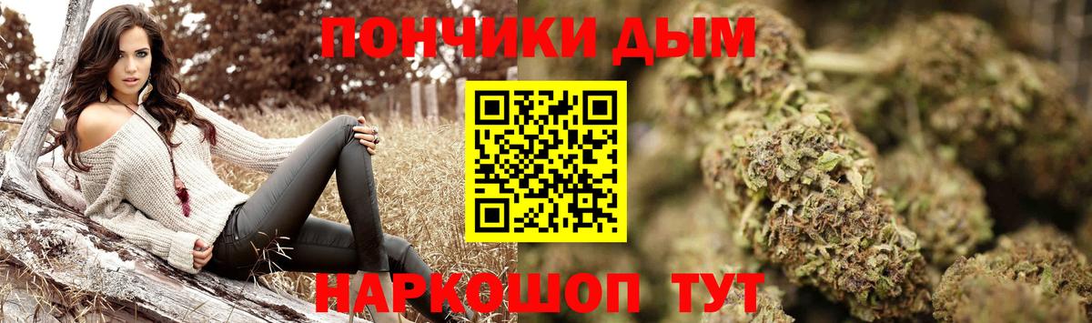Бошки марихуана Amnesia Прокопьевск